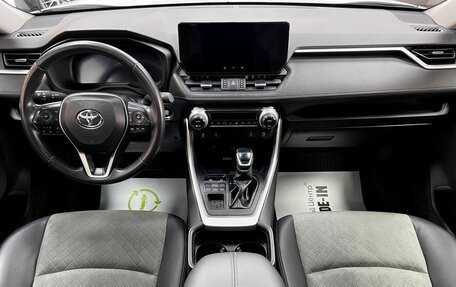 Toyota RAV4, 2023 год, 3 545 000 рублей, 11 фотография