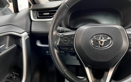 Toyota RAV4, 2023 год, 3 545 000 рублей, 19 фотография