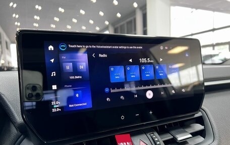Toyota RAV4, 2023 год, 3 545 000 рублей, 21 фотография
