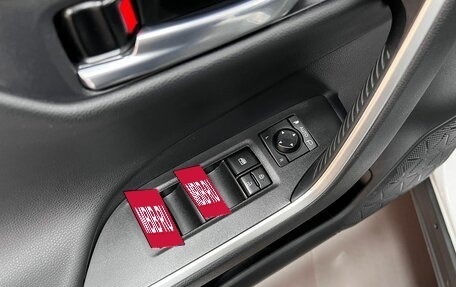 Toyota RAV4, 2023 год, 3 545 000 рублей, 16 фотография