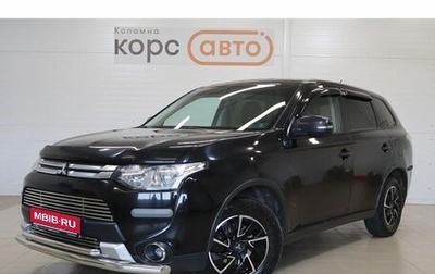 Mitsubishi Outlander III рестайлинг 3, 2014 год, 1 433 000 рублей, 1 фотография