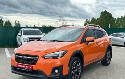 Subaru XV II, 2018 год, 2 100 000 рублей, 1 фотография