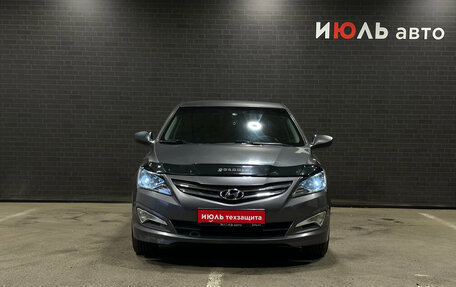 Hyundai Solaris II рестайлинг, 2014 год, 845 000 рублей, 2 фотография