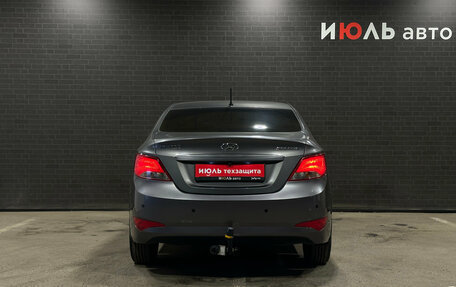 Hyundai Solaris II рестайлинг, 2014 год, 845 000 рублей, 6 фотография