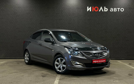 Hyundai Solaris II рестайлинг, 2014 год, 845 000 рублей, 3 фотография