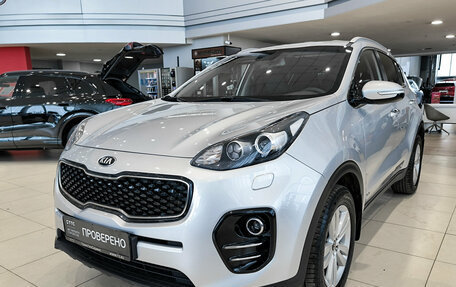 KIA Sportage IV рестайлинг, 2017 год, 2 099 000 рублей, 5 фотография