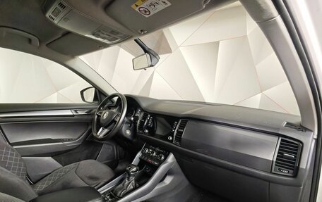 Skoda Kodiaq I, 2019 год, 2 409 150 рублей, 12 фотография