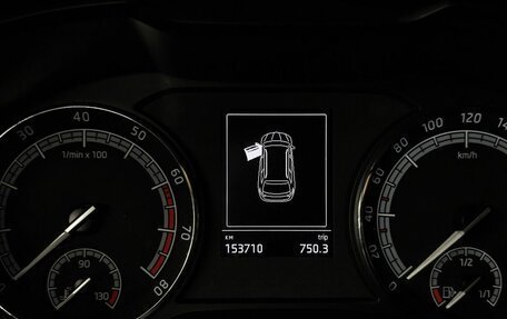 Skoda Kodiaq I, 2019 год, 2 409 150 рублей, 17 фотография