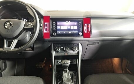 Skoda Kodiaq I, 2019 год, 2 409 150 рублей, 14 фотография