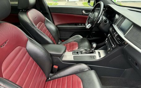 KIA Optima IV, 2018 год, 1 550 000 рублей, 10 фотография