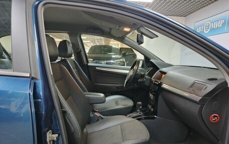 Opel Astra H, 2007 год, 533 000 рублей, 10 фотография
