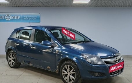 Opel Astra H, 2007 год, 533 000 рублей, 3 фотография