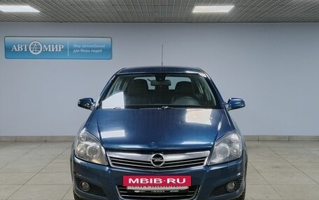 Opel Astra H, 2007 год, 533 000 рублей, 2 фотография