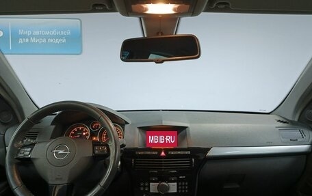 Opel Astra H, 2007 год, 533 000 рублей, 12 фотография
