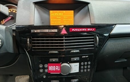 Opel Astra H, 2007 год, 533 000 рублей, 13 фотография