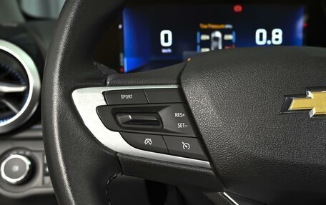 Chevrolet Monza, 2023 год, 1 499 000 рублей, 21 фотография