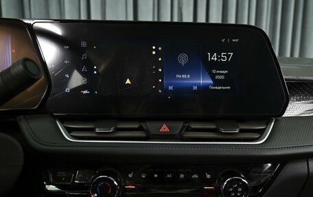 Chevrolet Monza, 2023 год, 1 499 000 рублей, 16 фотография