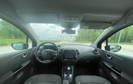 Renault Kaptur I рестайлинг, 2016 год, 1 350 000 рублей, 22 фотография
