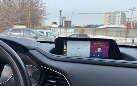Mazda CX-30 I, 2023 год, 2 690 000 рублей, 4 фотография