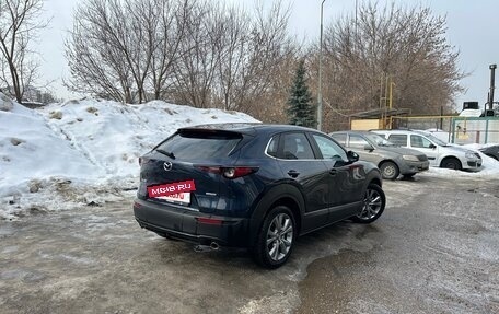 Mazda CX-30 I, 2023 год, 2 690 000 рублей, 12 фотография