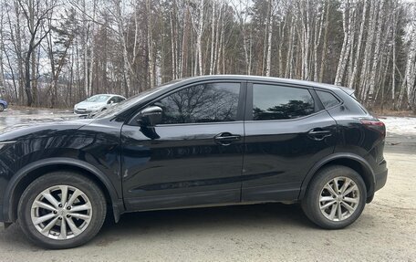 Nissan Qashqai, 2016 год, 1 670 000 рублей, 4 фотография