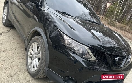 Nissan Qashqai, 2016 год, 1 670 000 рублей, 2 фотография