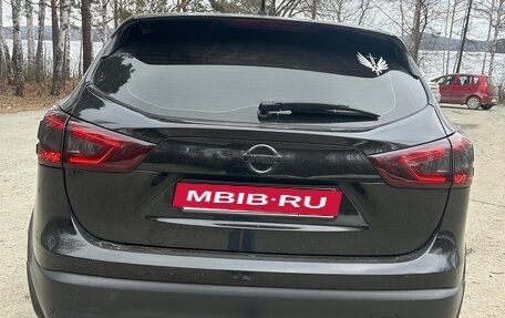 Nissan Qashqai, 2016 год, 1 670 000 рублей, 5 фотография