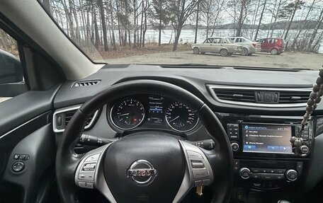 Nissan Qashqai, 2016 год, 1 670 000 рублей, 12 фотография