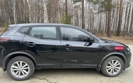 Nissan Qashqai, 2016 год, 1 670 000 рублей, 6 фотография