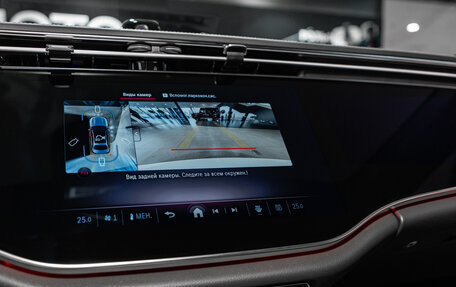 Mercedes-Benz E-Класс, 2025 год, 13 500 000 рублей, 15 фотография