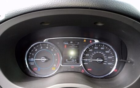 Subaru Forester, 2016 год, 1 890 000 рублей, 9 фотография