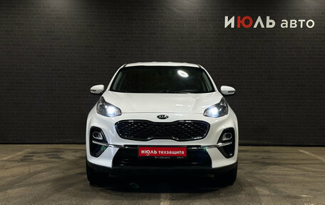 KIA Sportage IV рестайлинг, 2018 год, 1 999 000 рублей, 2 фотография