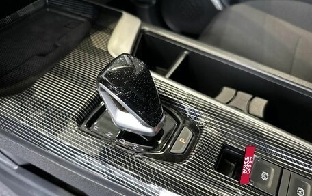 Haval Jolion, 2026 год, 2 599 000 рублей, 20 фотография