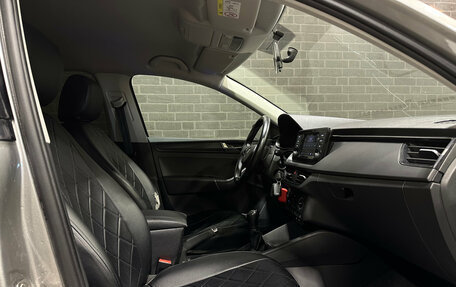 Skoda Rapid II, 2020 год, 1 430 000 рублей, 10 фотография