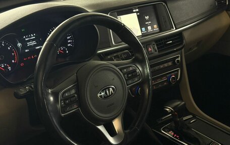 KIA Optima IV, 2017 год, 1 730 000 рублей, 6 фотография