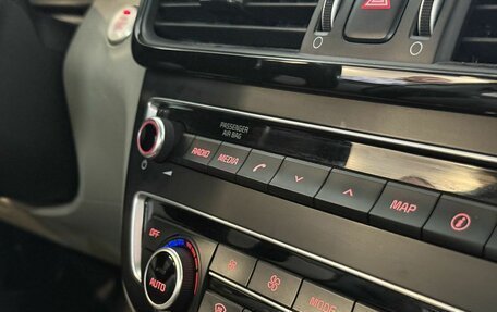KIA Optima IV, 2017 год, 1 730 000 рублей, 14 фотография