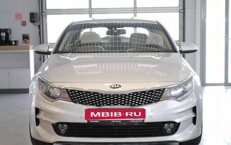 KIA Optima IV, 2017 год, 1 730 000 рублей, 2 фотография