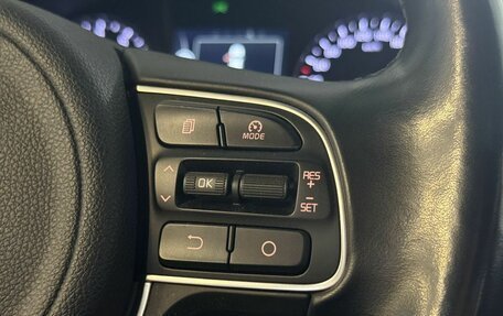 KIA Optima IV, 2017 год, 1 730 000 рублей, 13 фотография