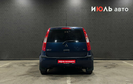 Mitsubishi Colt VI рестайлинг, 2007 год, 450 000 рублей, 6 фотография