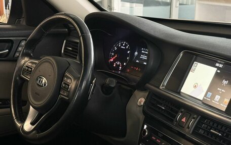 KIA Optima IV, 2017 год, 1 730 000 рублей, 16 фотография