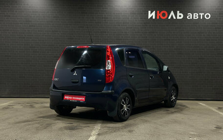 Mitsubishi Colt VI рестайлинг, 2007 год, 450 000 рублей, 5 фотография
