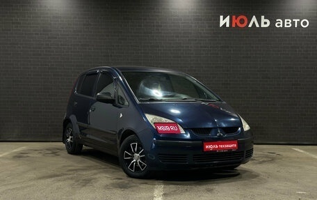 Mitsubishi Colt VI рестайлинг, 2007 год, 450 000 рублей, 3 фотография
