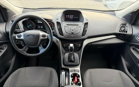 Ford Kuga III, 2015 год, 1 197 000 рублей, 15 фотография