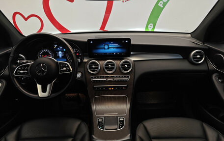 Mercedes-Benz GLC, 2021 год, 4 690 000 рублей, 9 фотография
