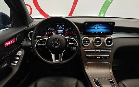 Mercedes-Benz GLC, 2021 год, 4 690 000 рублей, 8 фотография