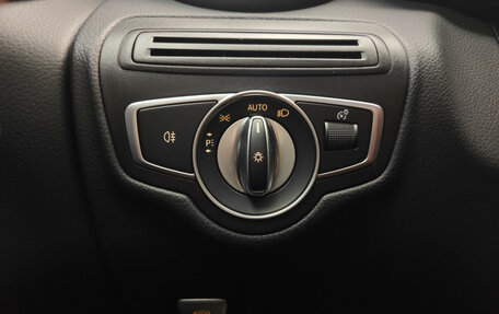 Mercedes-Benz GLC, 2021 год, 4 690 000 рублей, 14 фотография