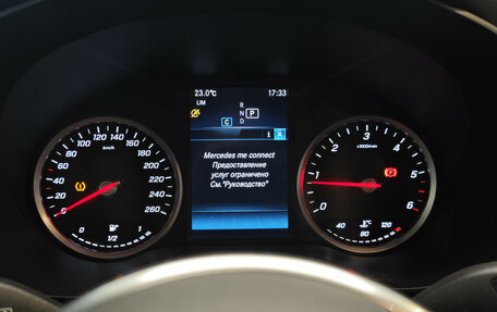 Mercedes-Benz GLC, 2021 год, 4 690 000 рублей, 16 фотография