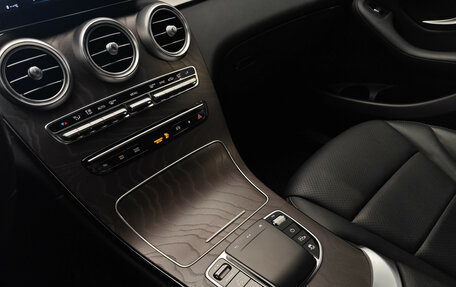 Mercedes-Benz GLC, 2021 год, 4 690 000 рублей, 19 фотография