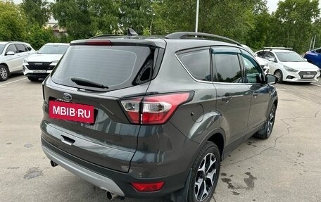 Ford Kuga III, 2017 год, 1 749 000 рублей, 8 фотография