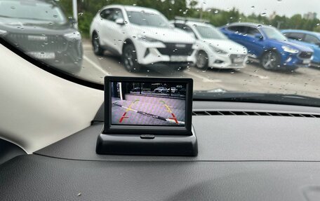 Ford Kuga III, 2017 год, 1 749 000 рублей, 18 фотография